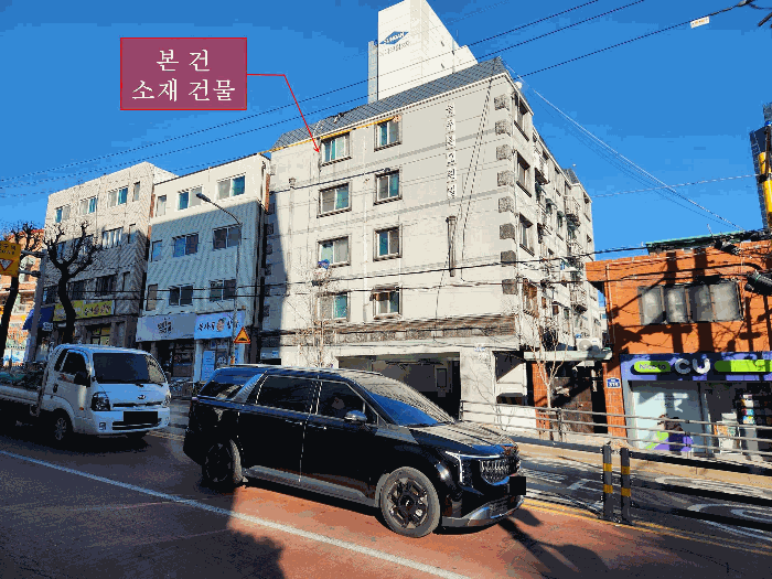 물건 사진 6
