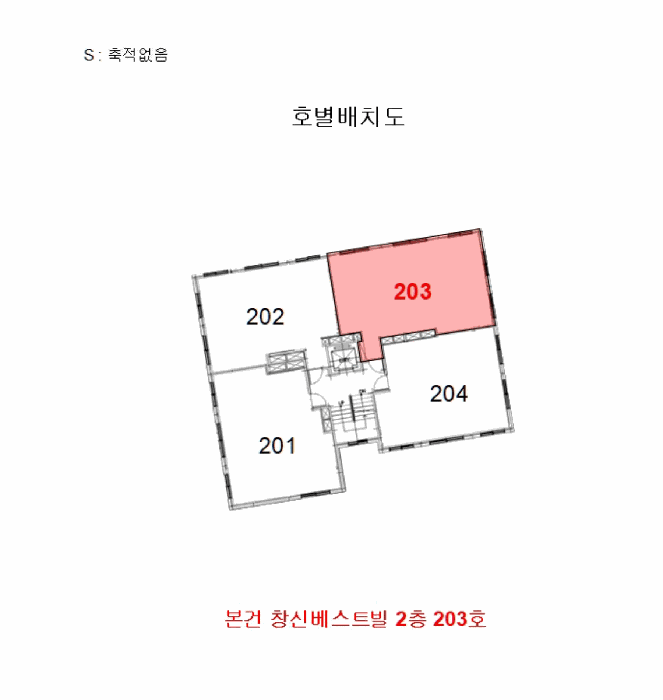 물건 사진 5
