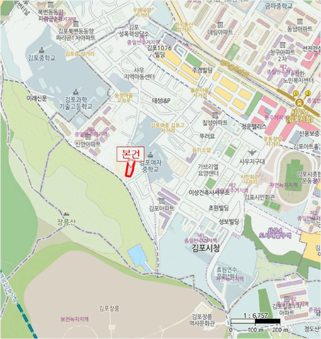 물건 사진 6