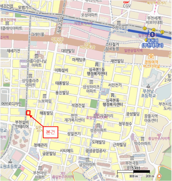물건 사진 5