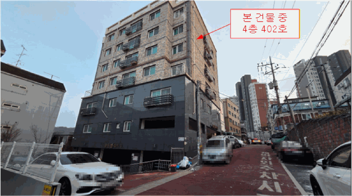 물건 사진 6
