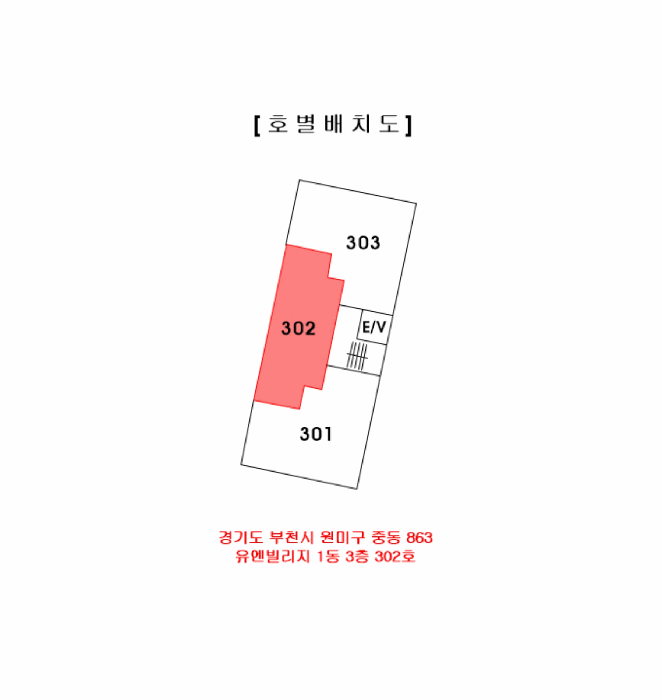 물건 사진 5