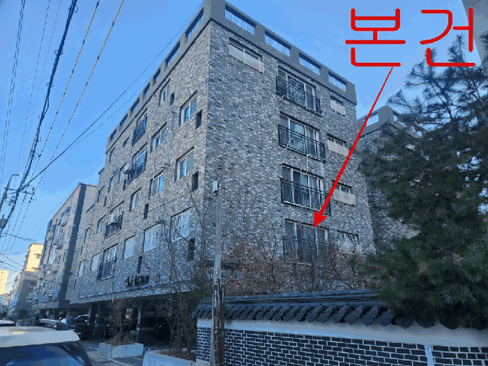 물건 사진 5