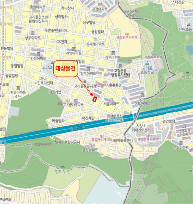 물건 사진 6