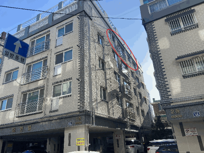 물건 사진 7