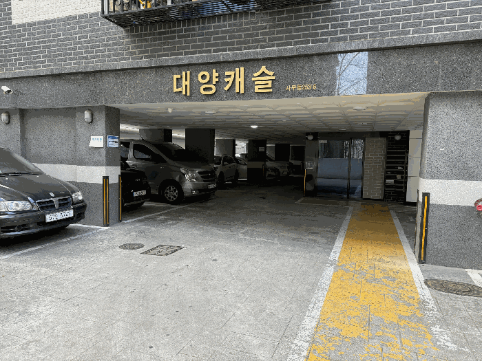 물건 사진 13