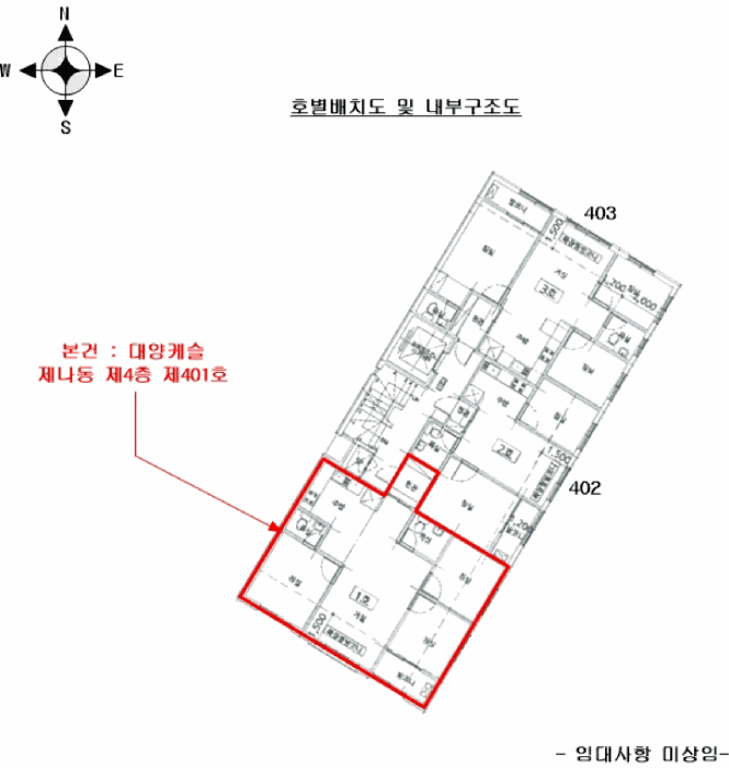 물건 사진 5