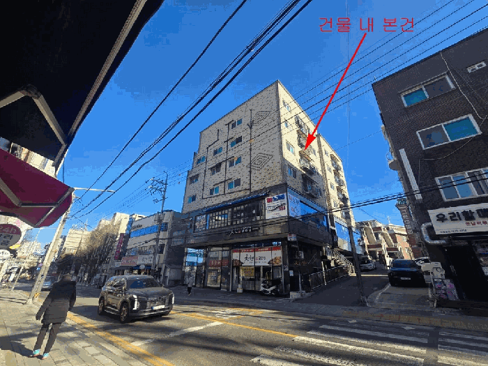 물건 사진 5