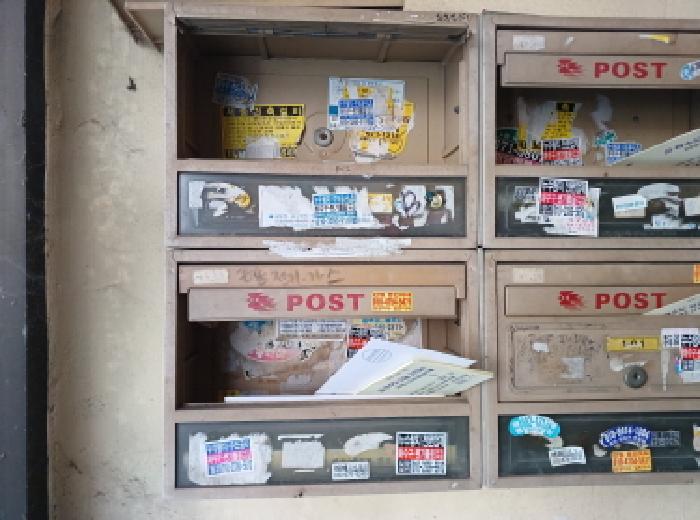 물건 사진 5