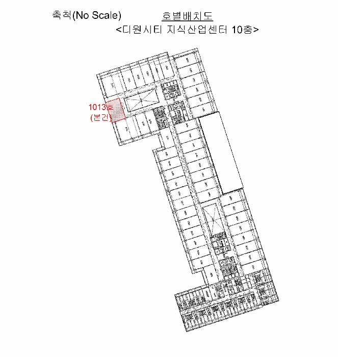 물건 사진 5