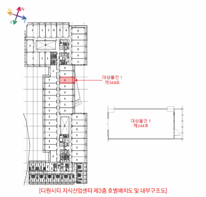 물건 사진 5