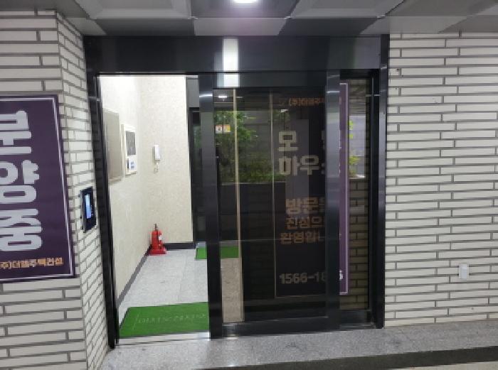 경기도 부천시 원미구 역곡동 32-13 벨트라움 2층201호 사진 3