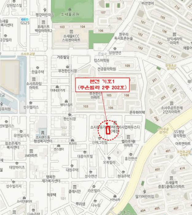 물건 사진 7