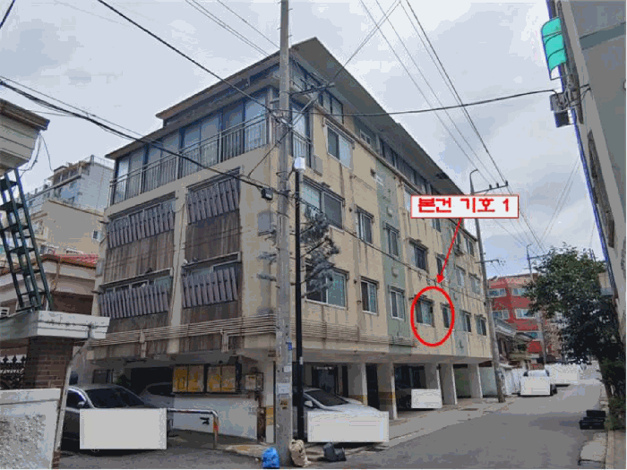 물건 사진 8