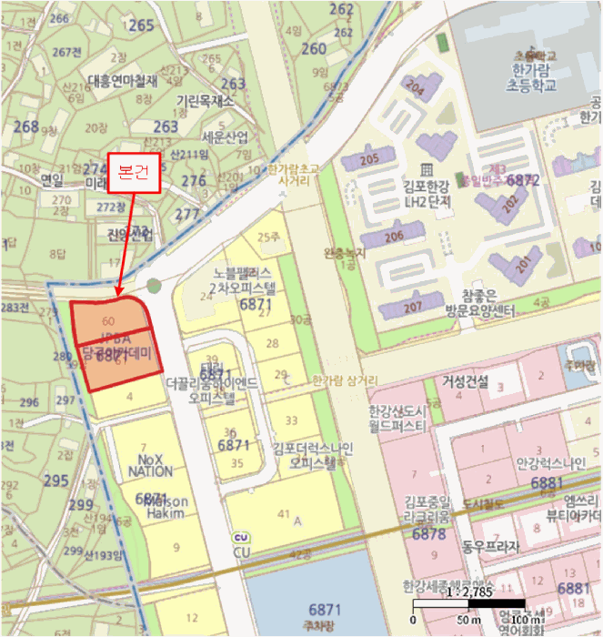 물건 사진 6
