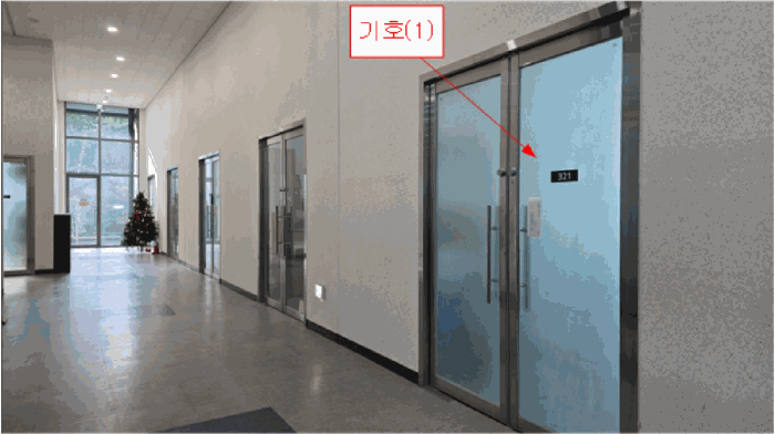 물건 사진 11