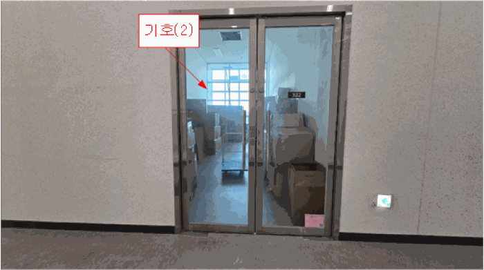 물건 사진 15