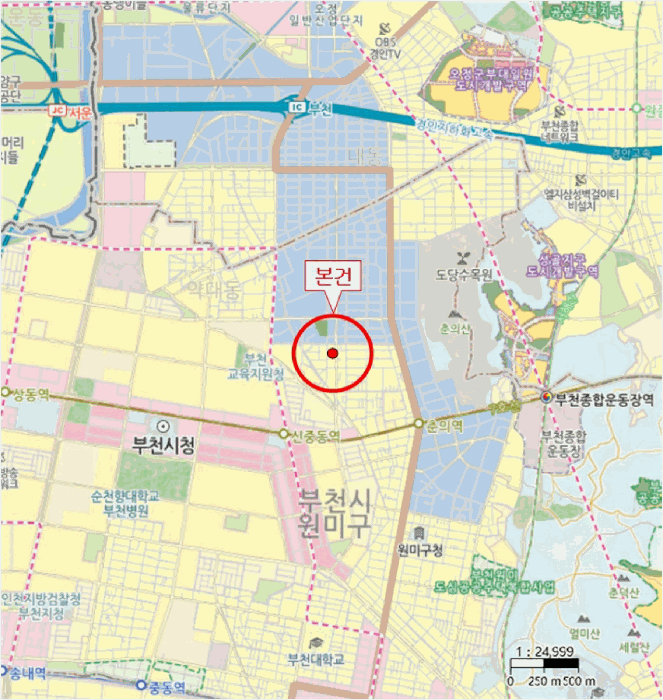 물건 사진 7