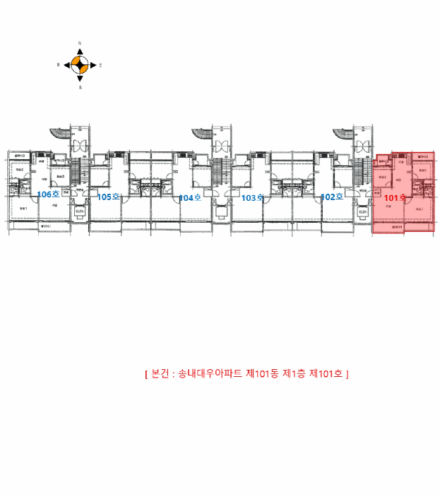 물건 사진 6