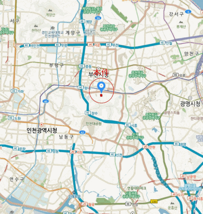 물건 사진 8