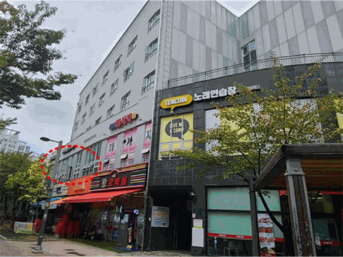 물건 사진 11