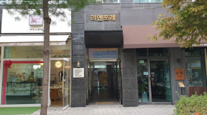 물건 사진 4
