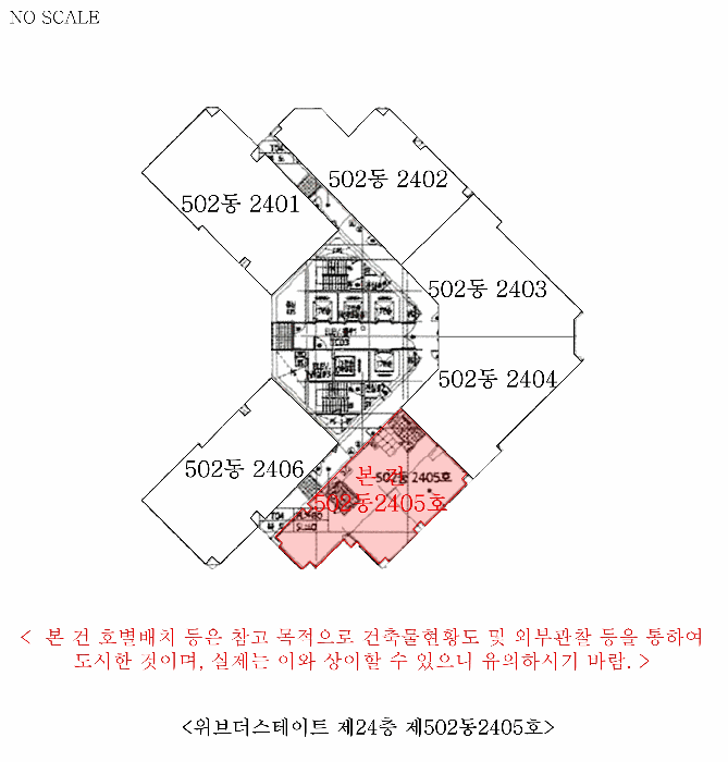 물건 사진 11