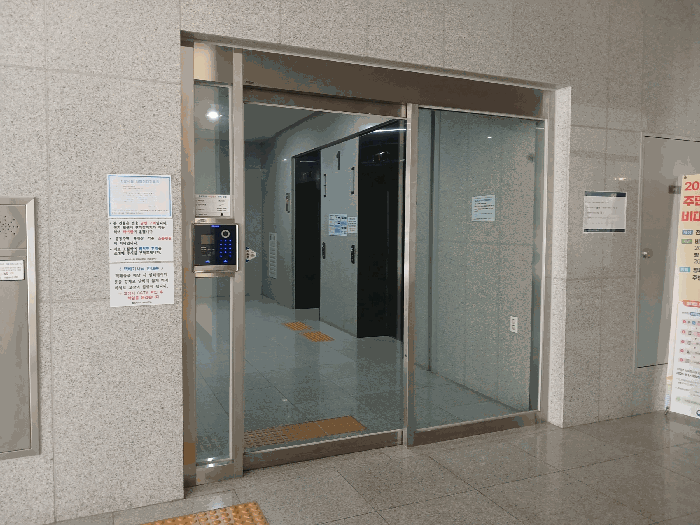 물건 사진 16