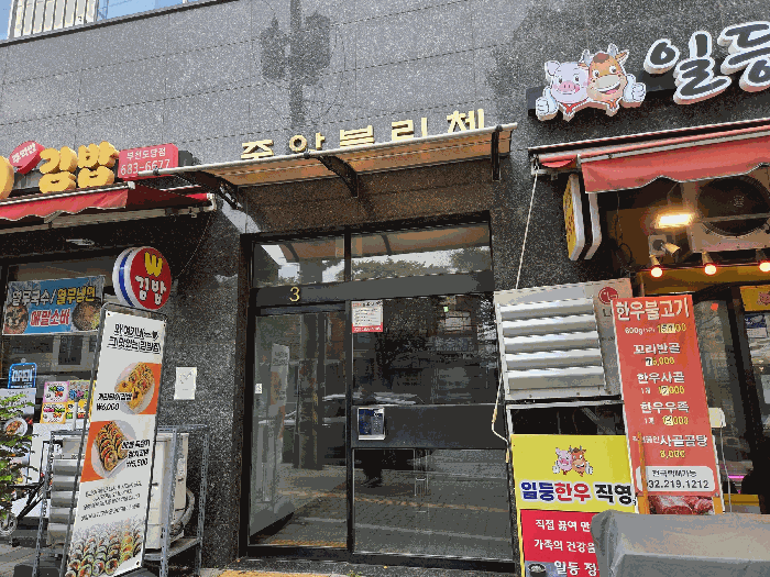 물건 사진 11