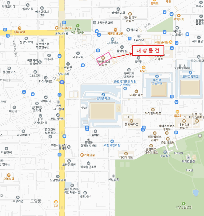 물건 사진 5