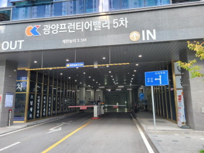 물건 사진 3