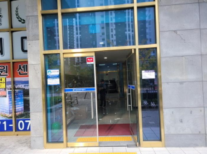 물건 사진 4