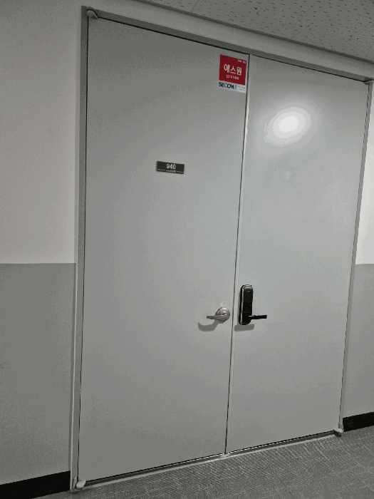 물건 사진 10