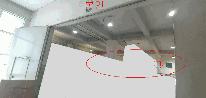 물건 사진 14