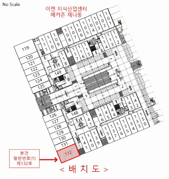 물건 사진 15