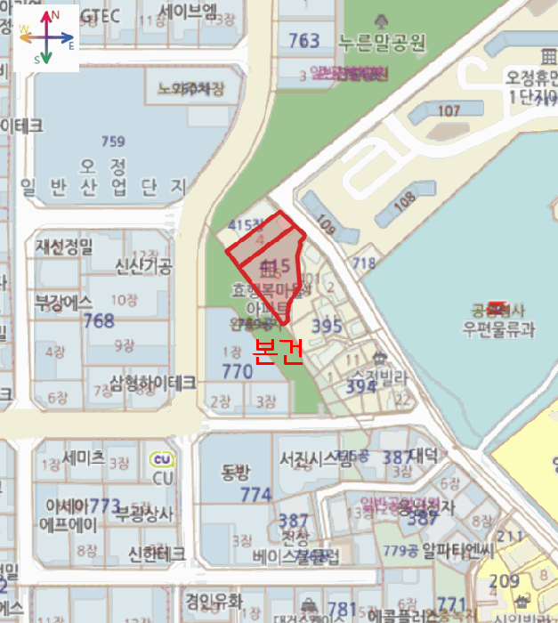 물건 사진 7