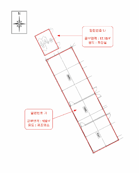물건 사진 11