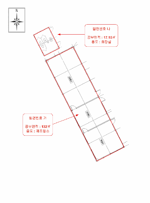 물건 사진 10