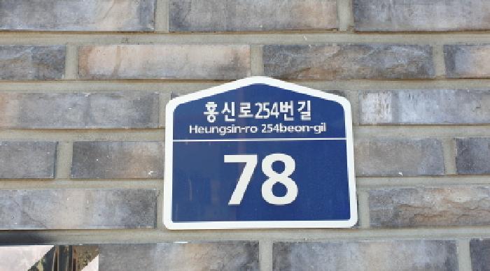 물건 사진 1