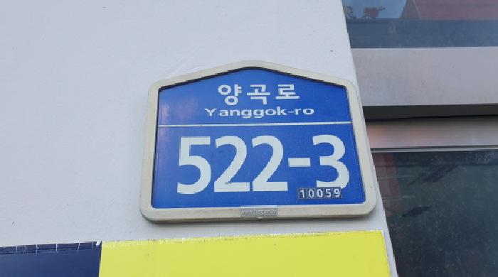 물건 사진 4