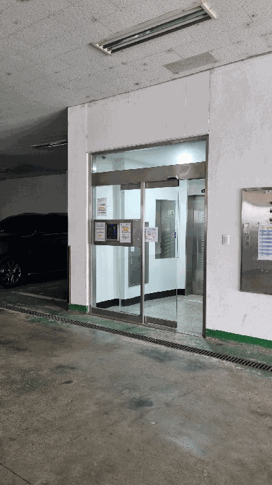 물건 사진 10
