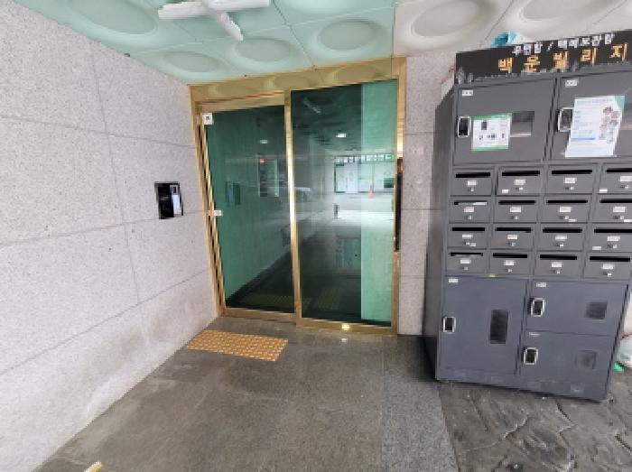 물건 사진 3