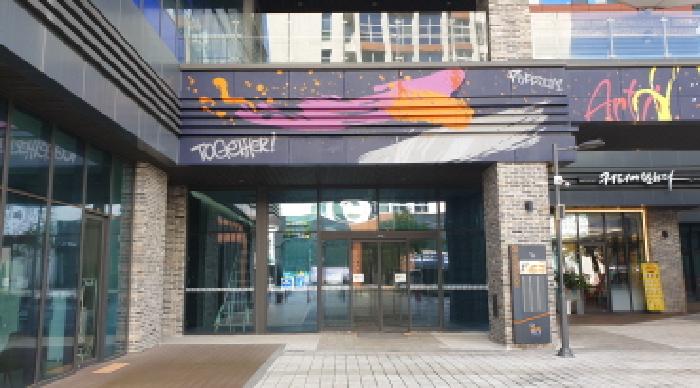 물건 사진 2