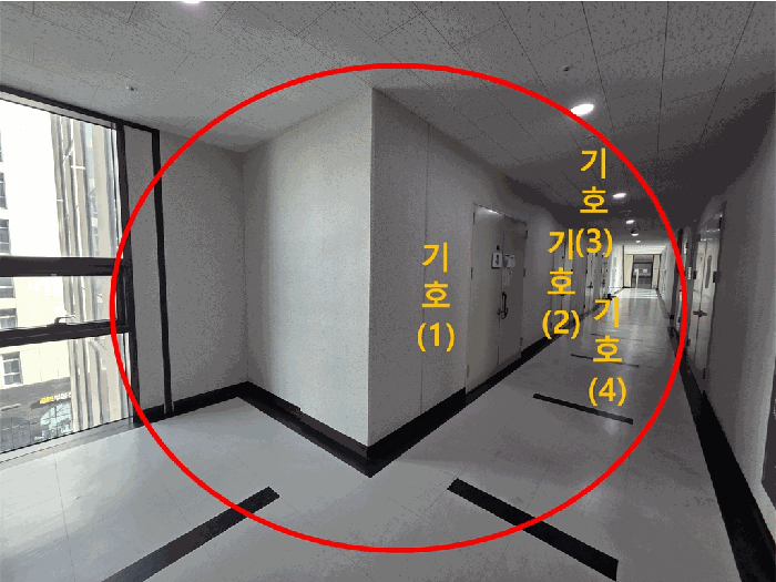 물건 사진 14