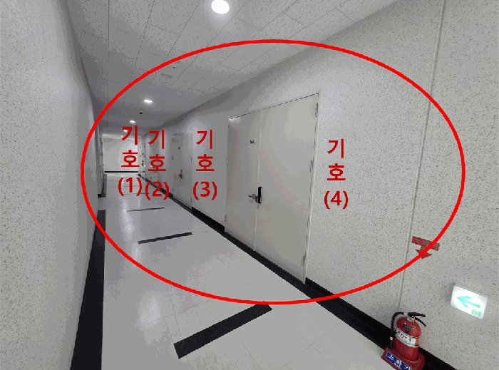 물건 사진 15