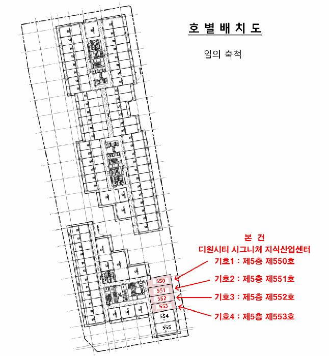 물건 사진 20