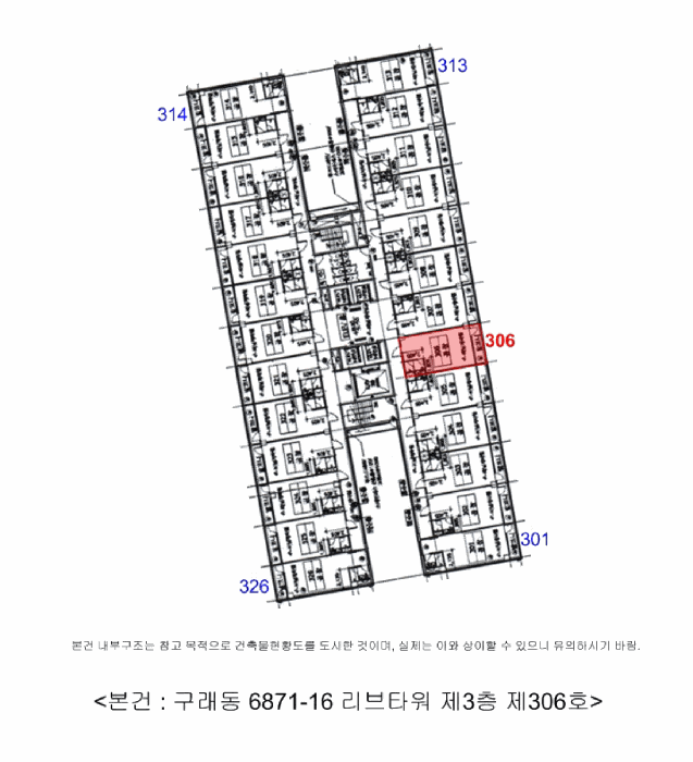 물건 사진 5