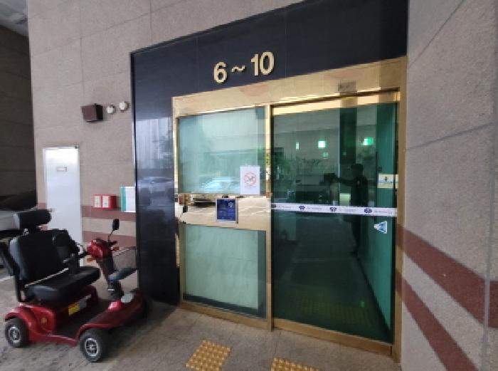 물건 사진 3