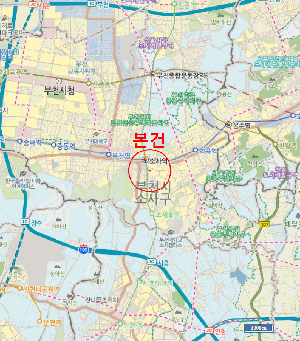 물건 사진 6