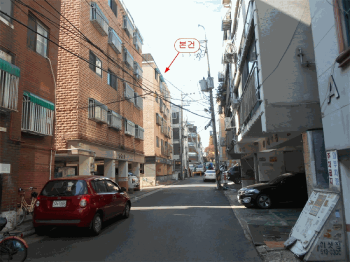 물건 사진 10